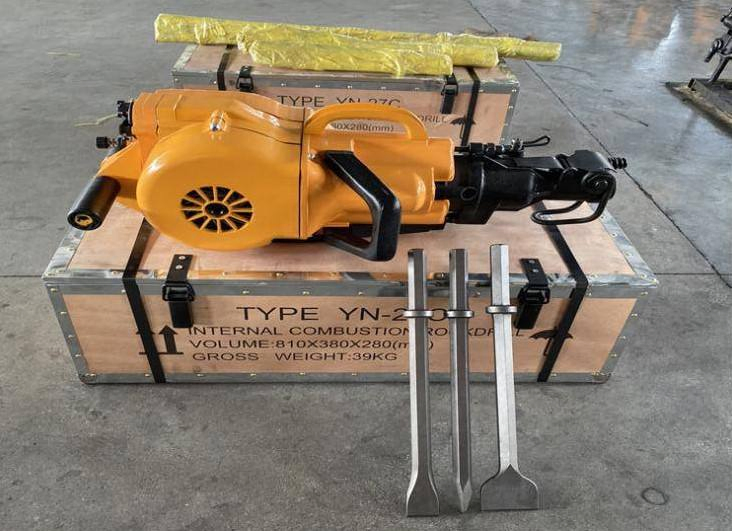 Yn27c Rock Drill Handheld Gasoline Jack Hammer - Image 4